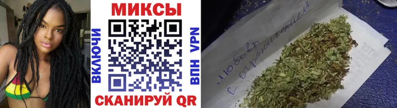 Бутират 1.4BDO  Купить  Пестово 