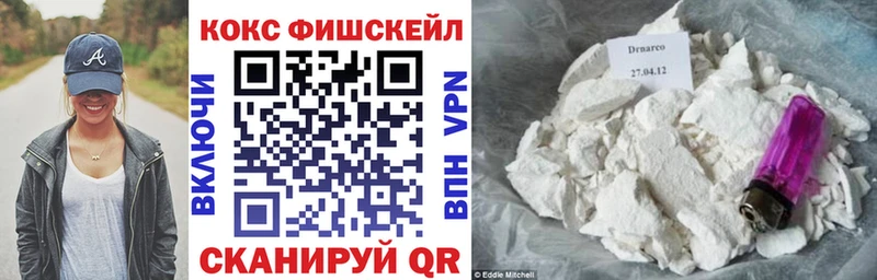 COCAIN 98% Пестово