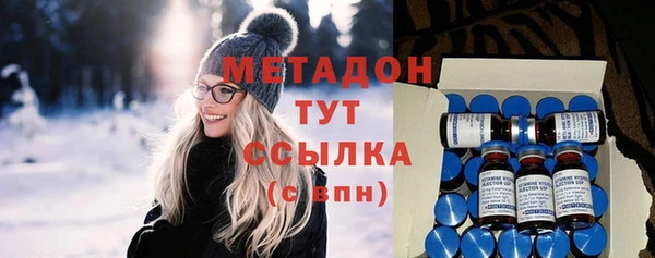 гашиш Верхний Тагил