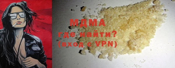 гашиш Верхний Тагил