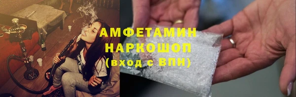 гашиш Верхний Тагил
