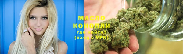 а пвп мука Верхнеуральск