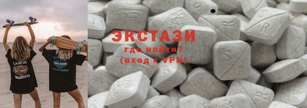 а пвп мука Верхнеуральск
