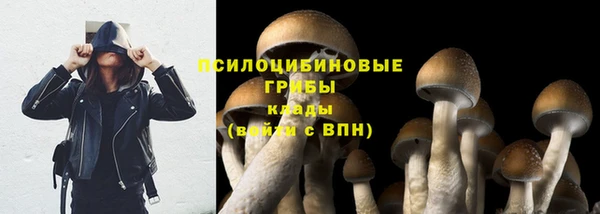 гашиш Верхний Тагил