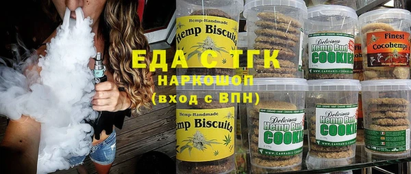 а пвп мука Верхнеуральск
