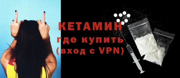 гашиш Верхний Тагил