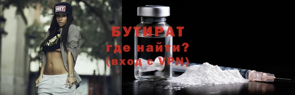 а пвп мука Верхнеуральск