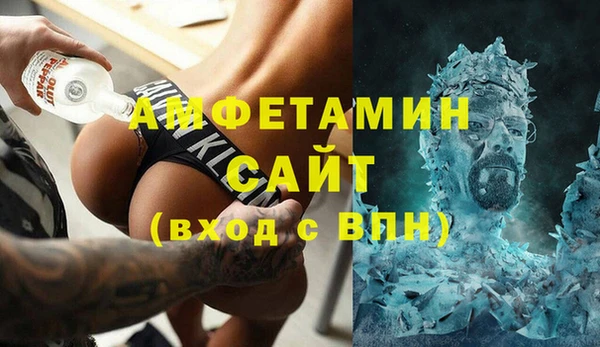 гашиш Верхний Тагил