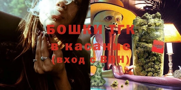 гашиш Верхний Тагил