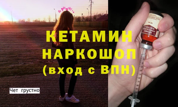 гашиш Верхний Тагил