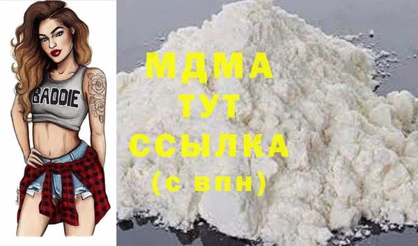 а пвп мука Верхнеуральск