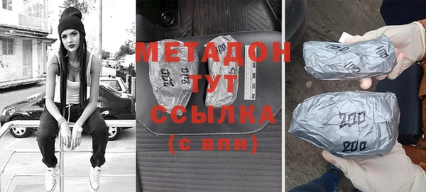 а пвп мука Верхнеуральск