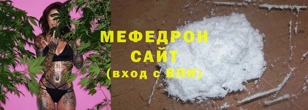 а пвп мука Верхнеуральск
