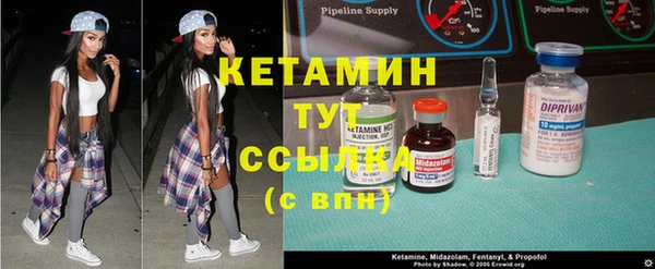 гашиш Верхний Тагил