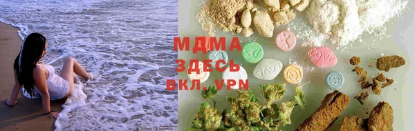 а пвп мука Верхнеуральск