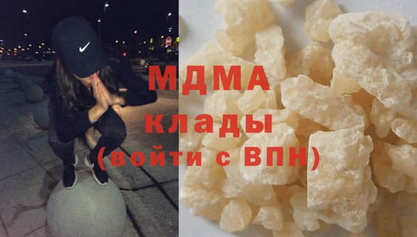 сатива Верея