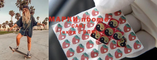 гашиш Верхний Тагил