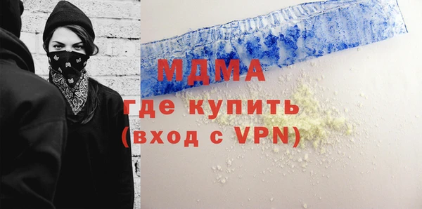 гашиш Верхний Тагил