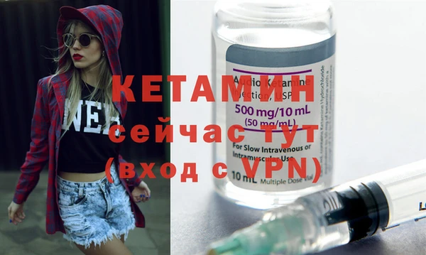 а пвп мука Верхнеуральск