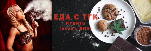 а пвп мука Верхнеуральск