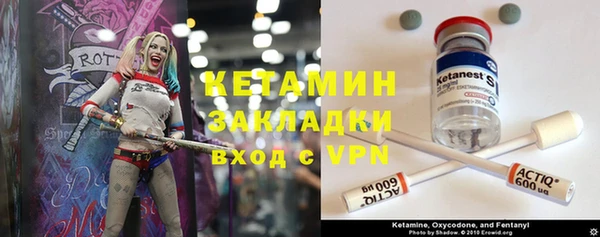а пвп мука Верхнеуральск